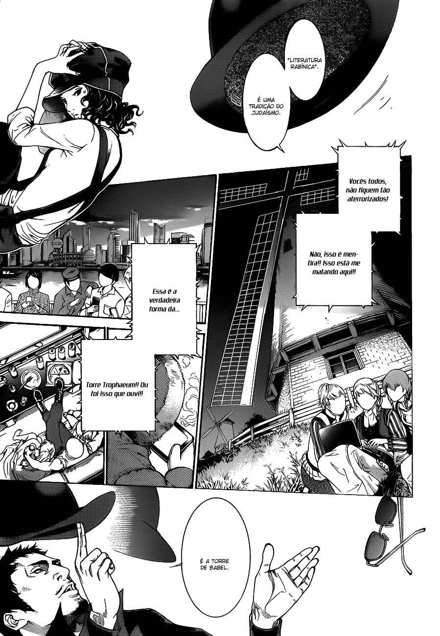 Air Gear Capítulo 333 - Capítulo 333 - Página 5